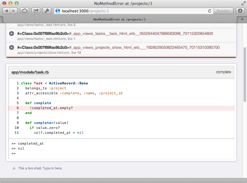 Using the interactive console to get the value of a variable.